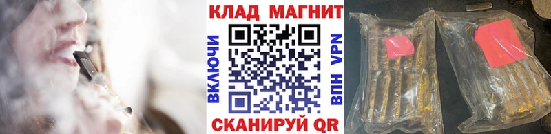 Виды наркотиков купить Москва МЕТАМФЕТАМИН  МЕФ  КОКАИН 