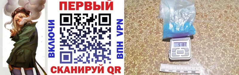 Amphetamine 97%  Москва 