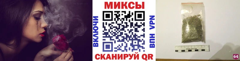 БУТИРАТ BDO  Москва 