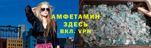 MDMA Гусиноозёрск