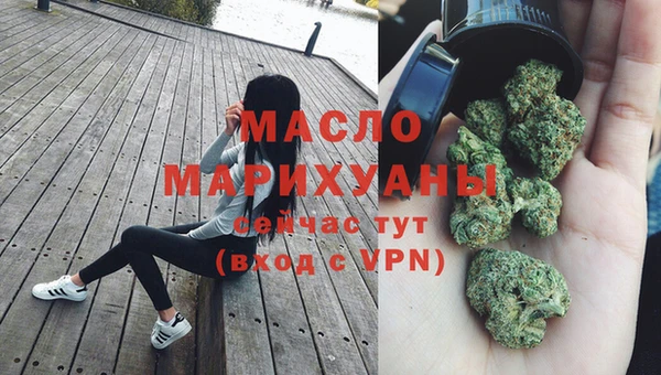 PSILOCYBIN Гусь-Хрустальный