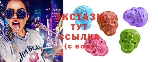 MDMA Гусиноозёрск
