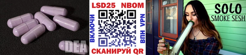 где можно купить наркотик  Москва  ЛСД экстази кислота 