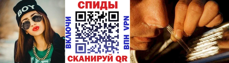Первитин винт  Москва 